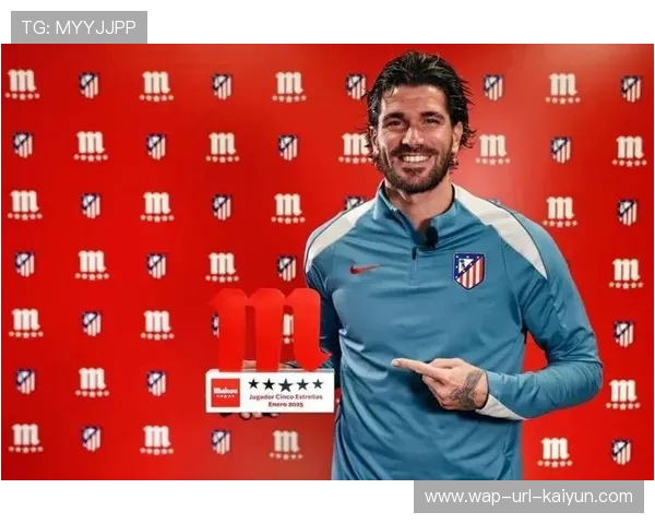 马竞凭借无球跑动打开局面,德保罗分球合理